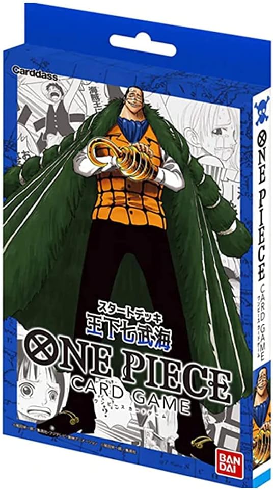 One Piece: ST03 English