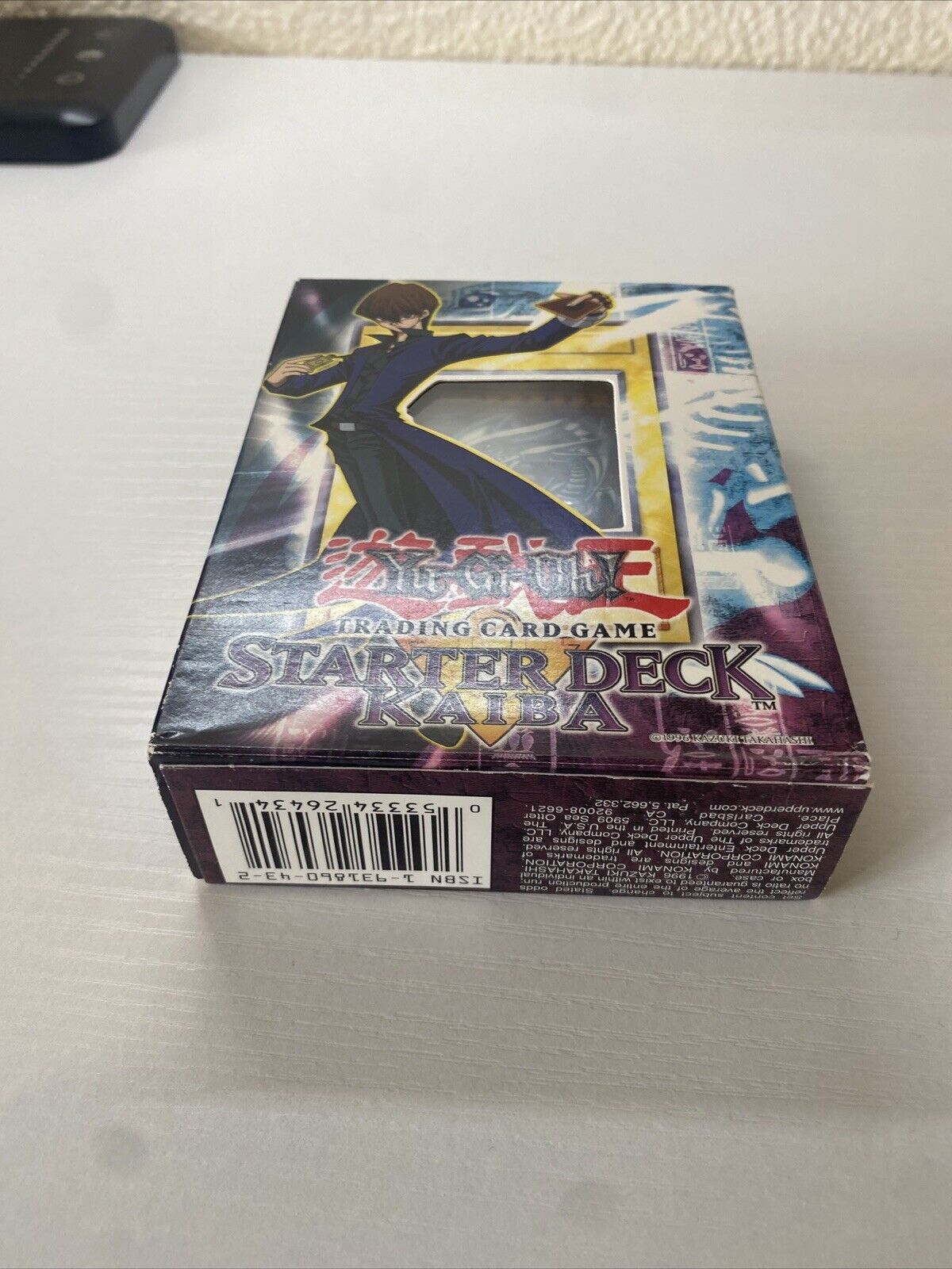 Yugioh Starter Deck Kaiba 1st Edition SEALED!